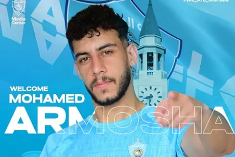 الصفقة الخامسة.. غزل المحلة يعلن تعاقده مع أرموشة